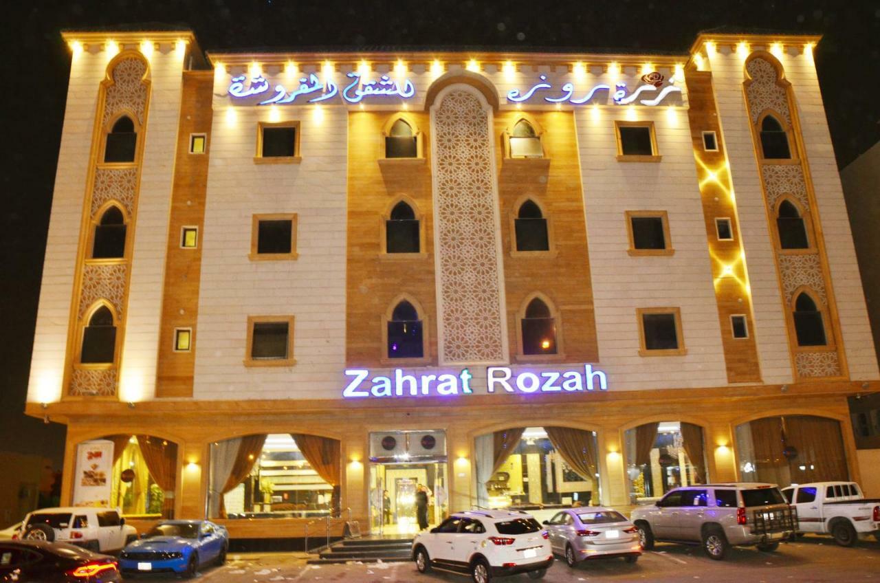 ריאד Zahrat Rozah By Quiet Rooms מראה חיצוני תמונה