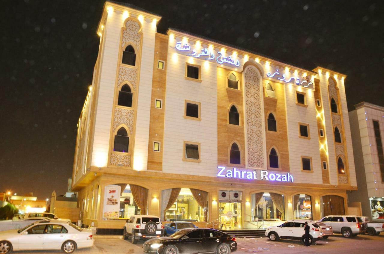 ריאד Zahrat Rozah By Quiet Rooms מראה חיצוני תמונה